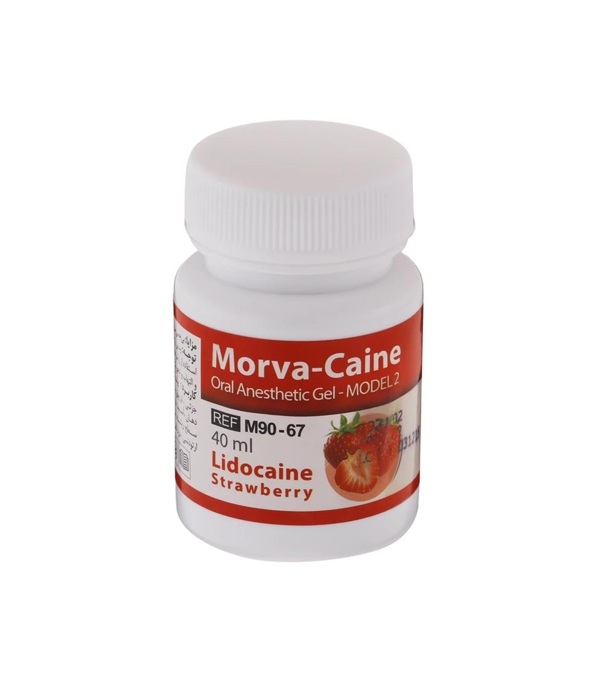 ژل بي حسي مروابن (Morva _ cain)