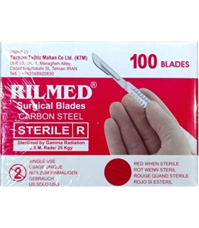 تيغ بيستوري rilmed 15