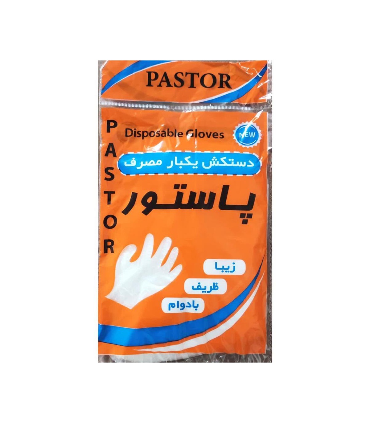 دستكش نايلوني ضخيم پاستور