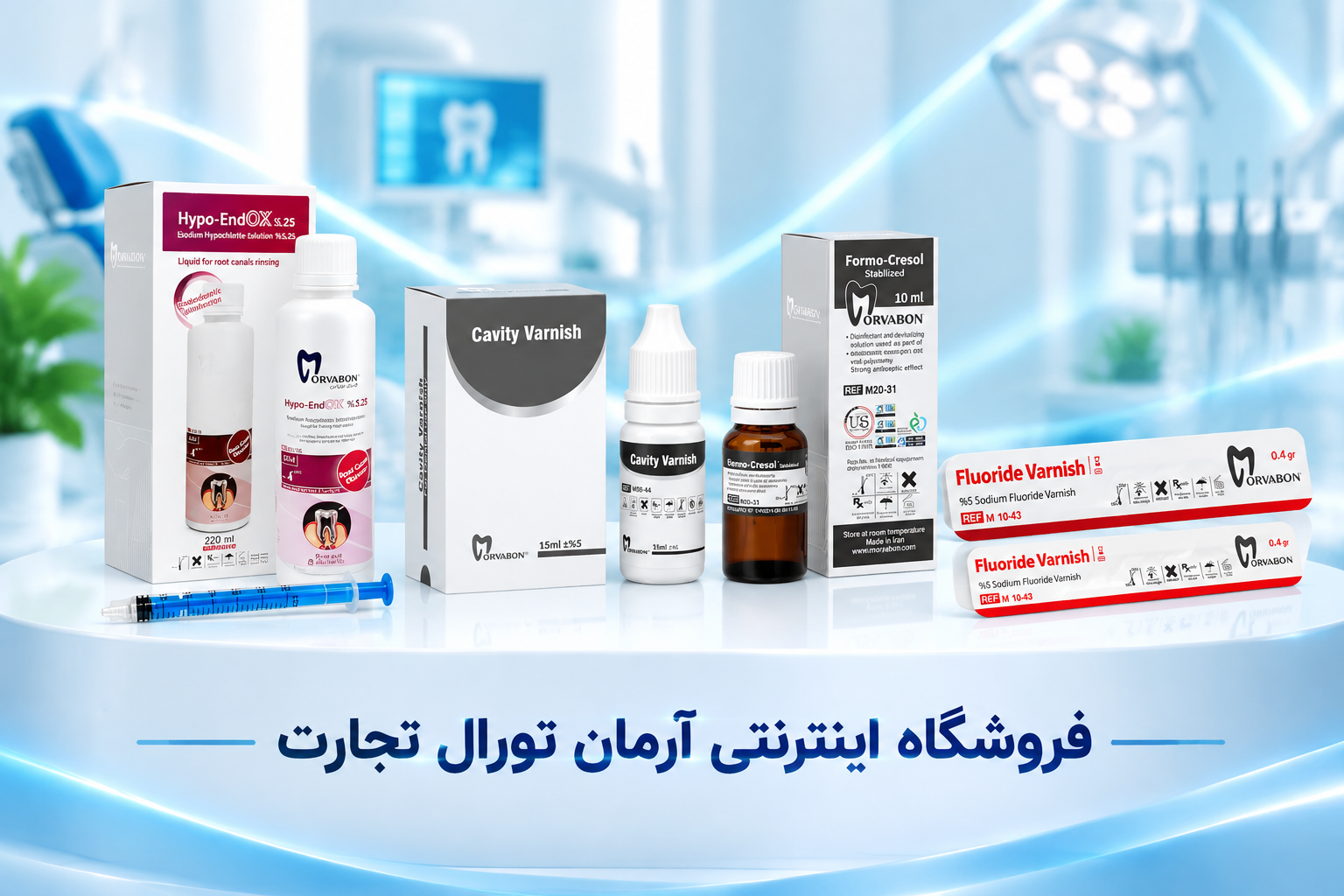 اسلایدر اول سایت 