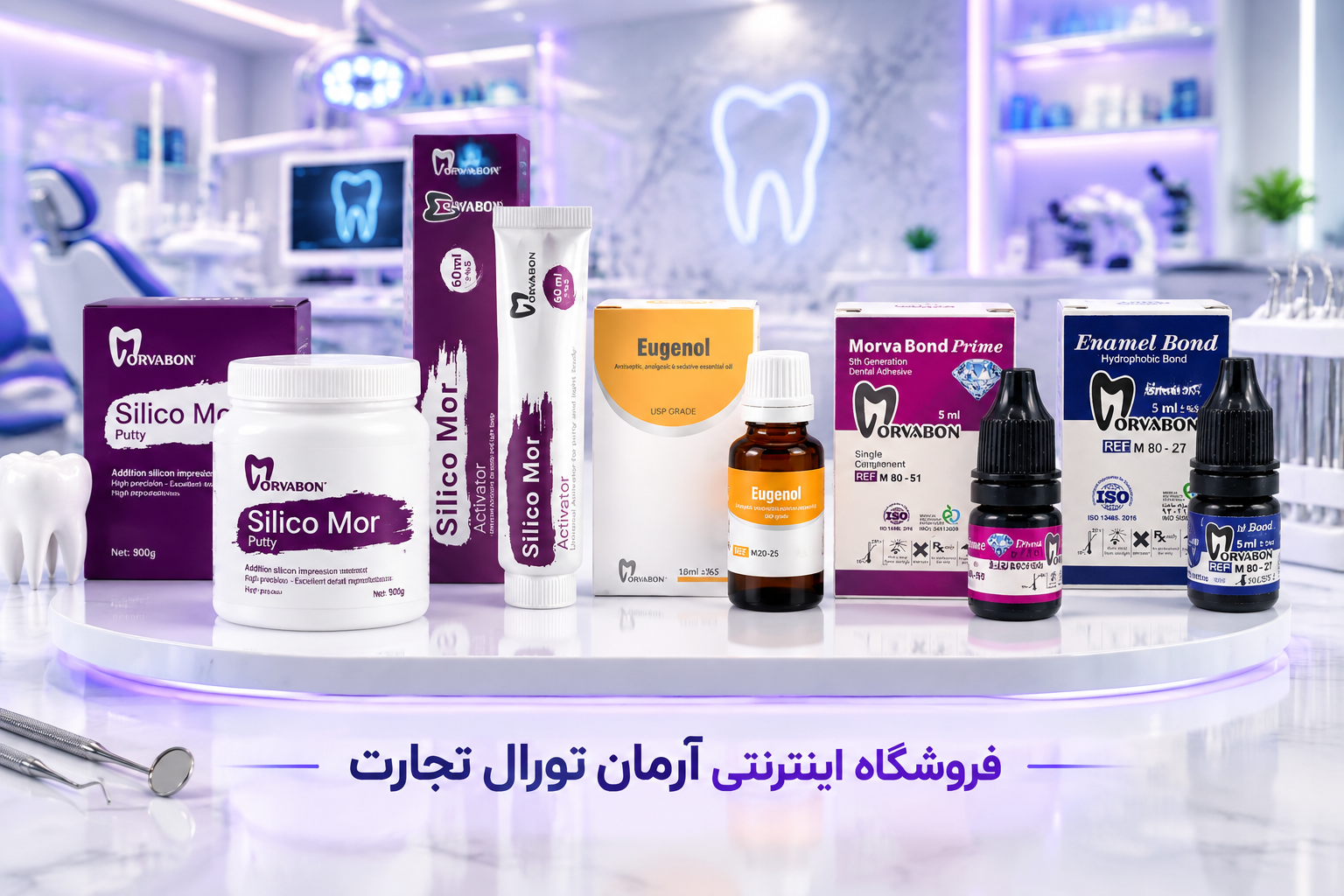 اسلایدر دوم صفحه اول